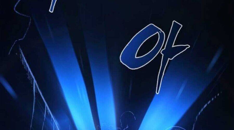 Tuyệt Đối Kiếm Cảm - Chapter 109 - Page 192