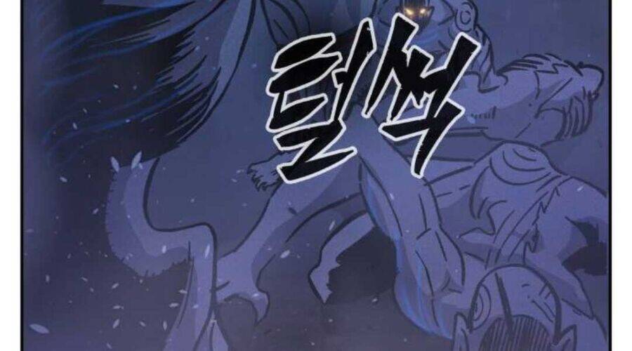 Tuyệt Đối Kiếm Cảm - Chapter 109 - Page 210