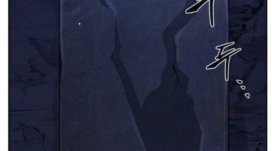 Tuyệt Đối Kiếm Cảm - Chapter 109 - Page 255