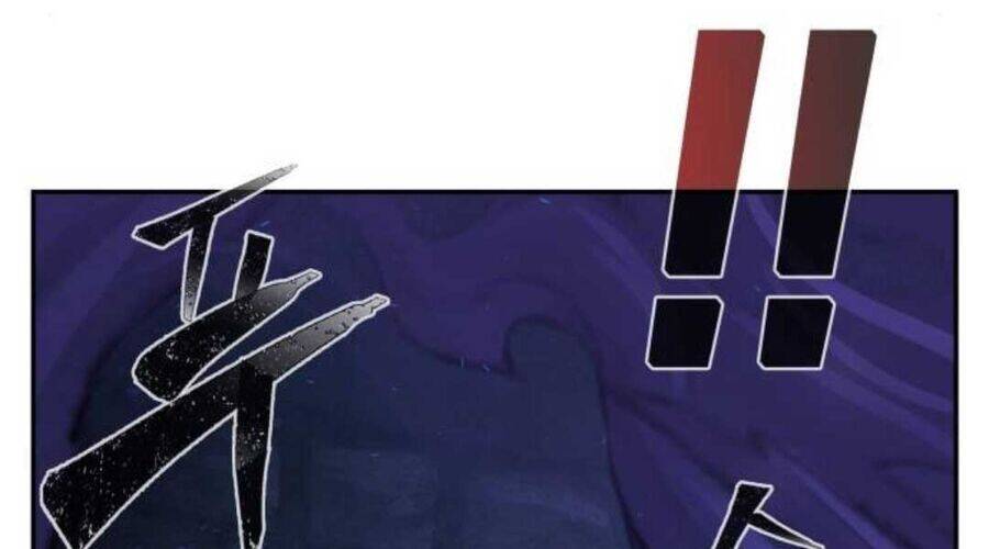 Tuyệt Đối Kiếm Cảm - Chapter 109 - Page 312