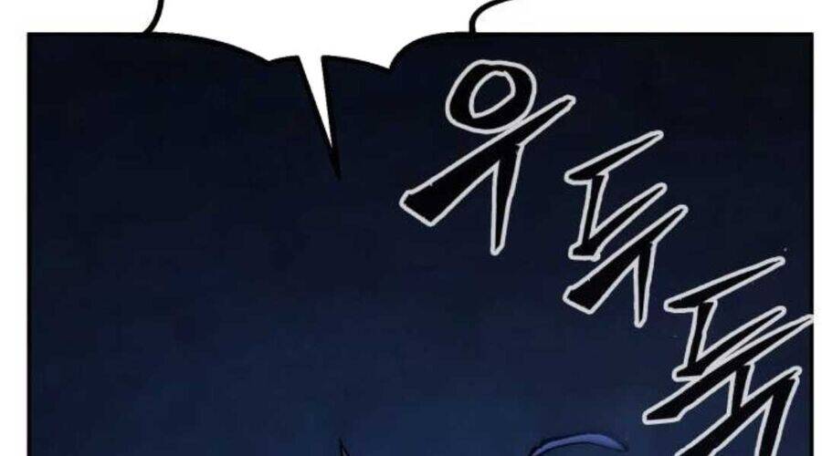 Tuyệt Đối Kiếm Cảm - Chapter 109 - Page 338