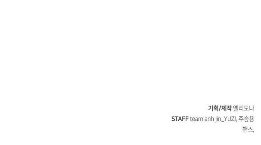 Tuyệt Đối Kiếm Cảm - Chapter 109 - Page 357