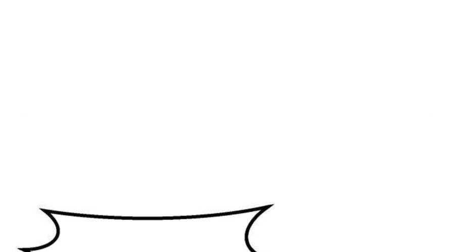 Tuyệt Đối Kiếm Cảm - Chapter 109 - Page 4