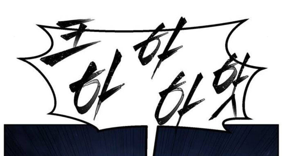 Tuyệt Đối Kiếm Cảm - Chapter 110 - Page 290