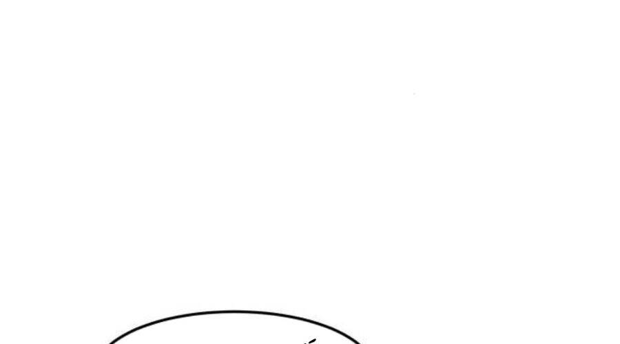 Tuyệt Đối Kiếm Cảm - Chapter 110 - Page 325