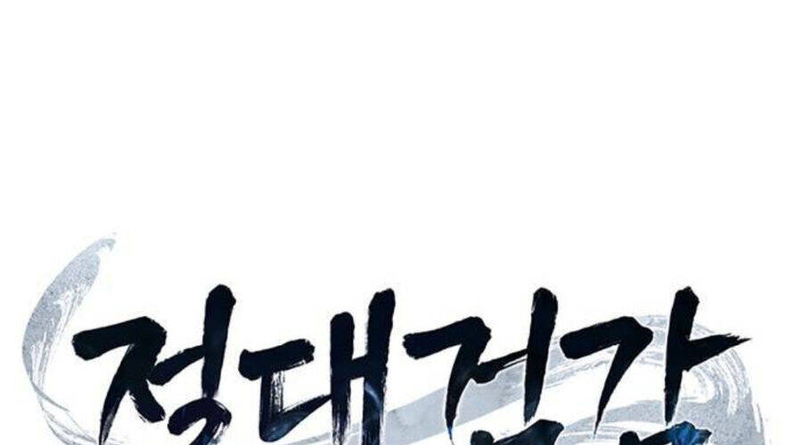 Tuyệt Đối Kiếm Cảm - Chapter 110 - Page 55