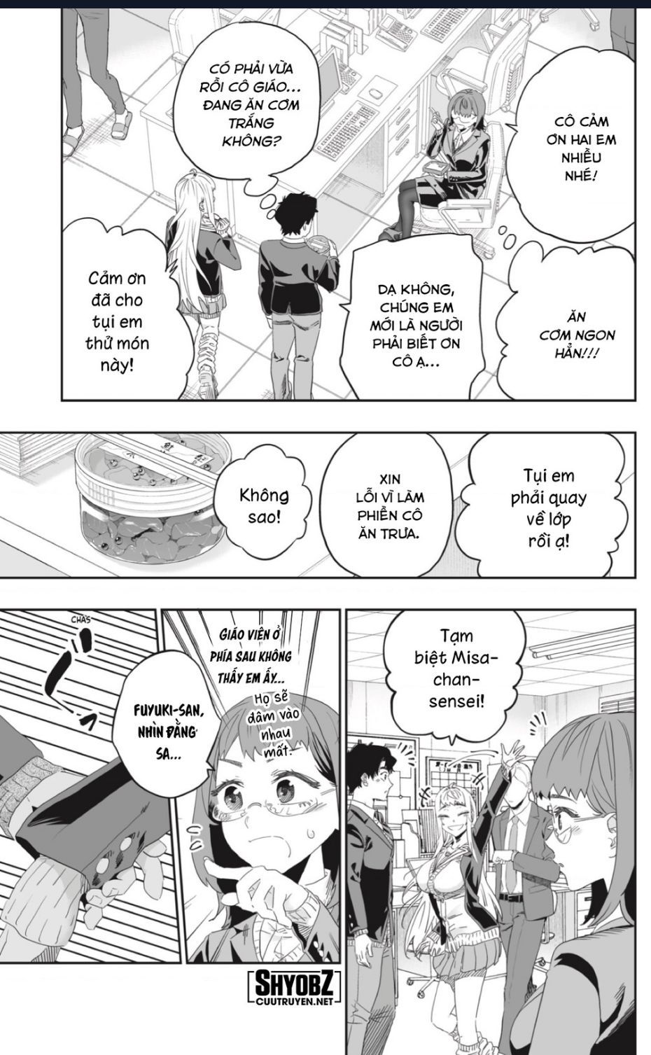 Dosanko Gyaru Is Mega Cute - Chapter 91 - Page 12