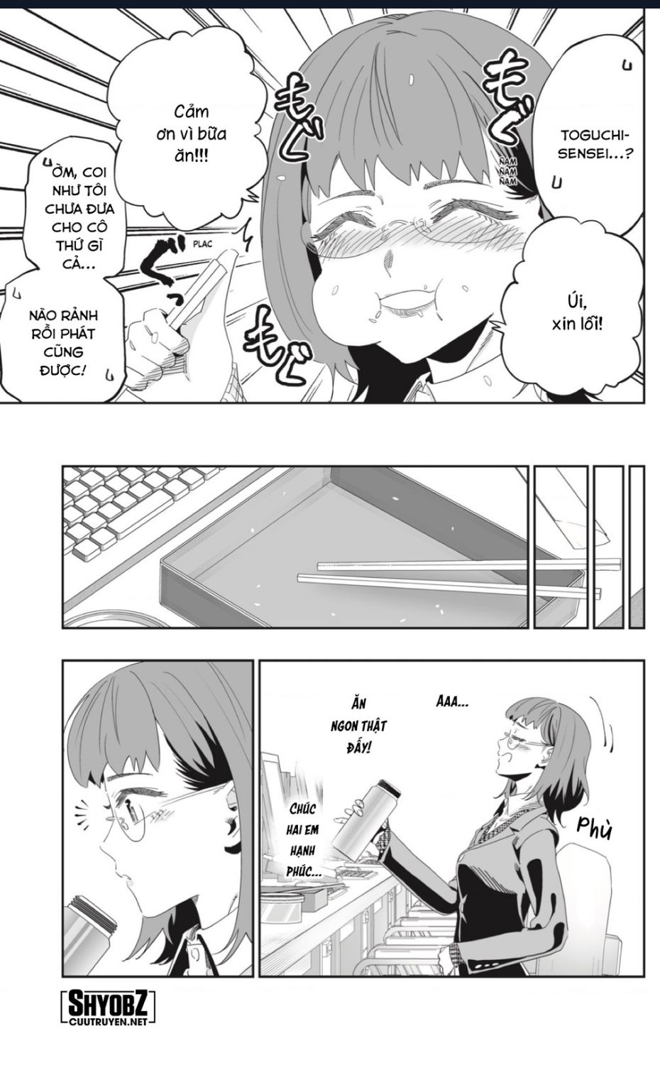 Dosanko Gyaru Is Mega Cute - Chapter 91 - Page 16