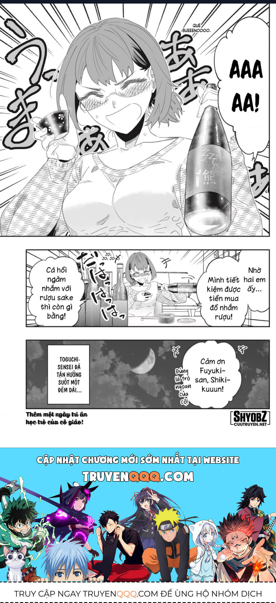 Dosanko Gyaru Is Mega Cute - Chapter 91 - Page 18