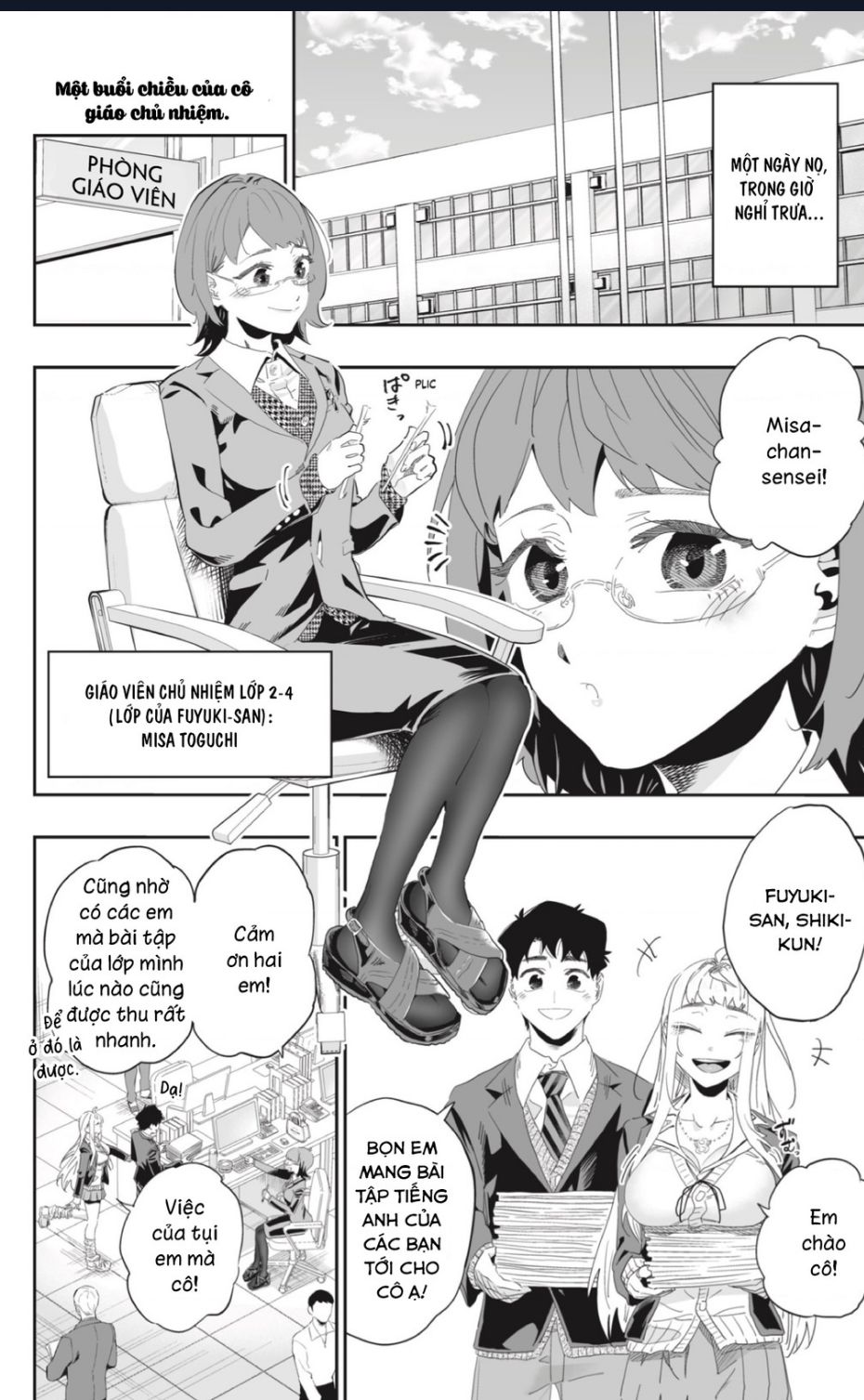 Dosanko Gyaru Is Mega Cute - Chapter 91 - Page 3