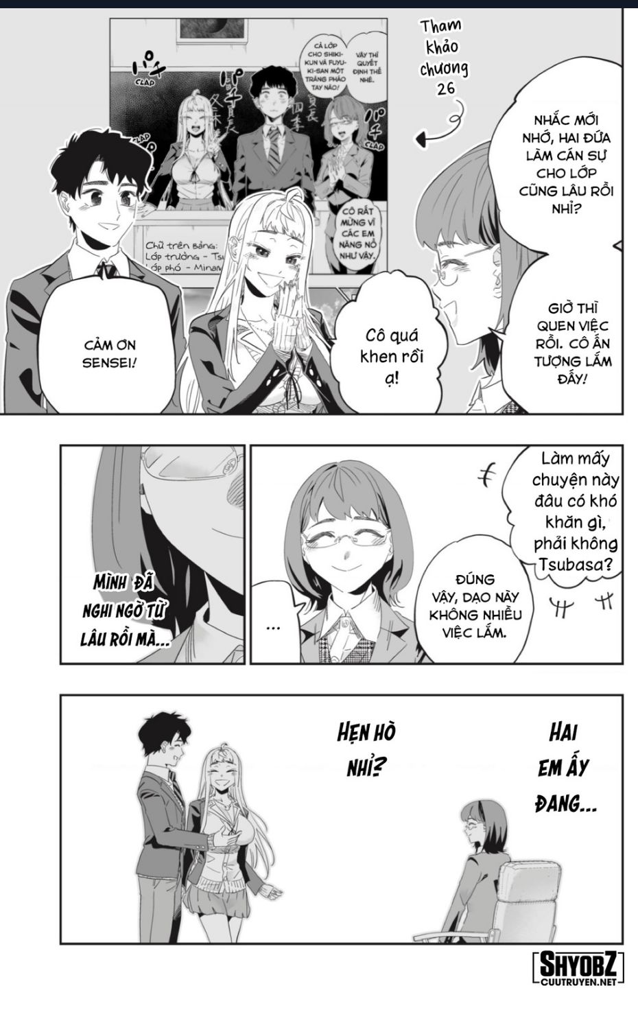 Dosanko Gyaru Is Mega Cute - Chapter 91 - Page 4