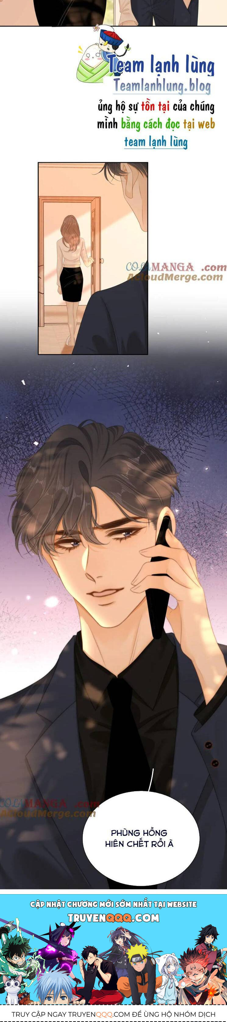 Vưu Vật - Chapter 96 - Page 15