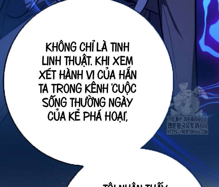 Quỷ Troll Mạnh Nhất Thế Giới - Chapter 111 - Page 100