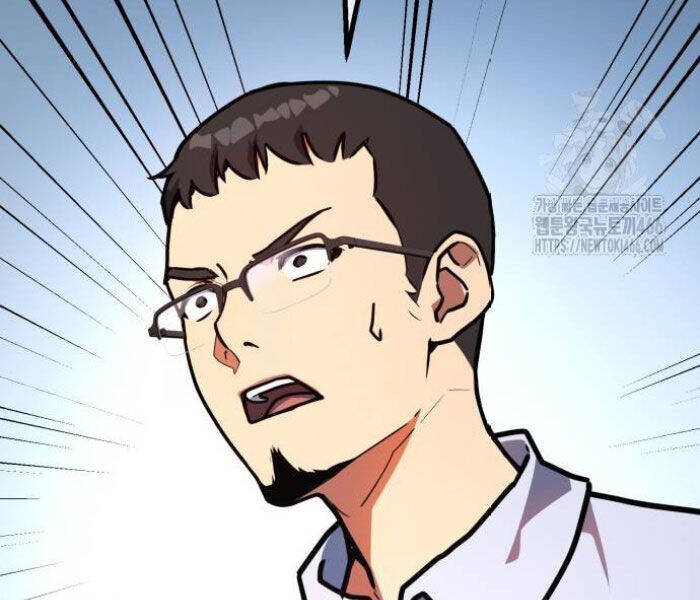 Quỷ Troll Mạnh Nhất Thế Giới - Chapter 111 - Page 103