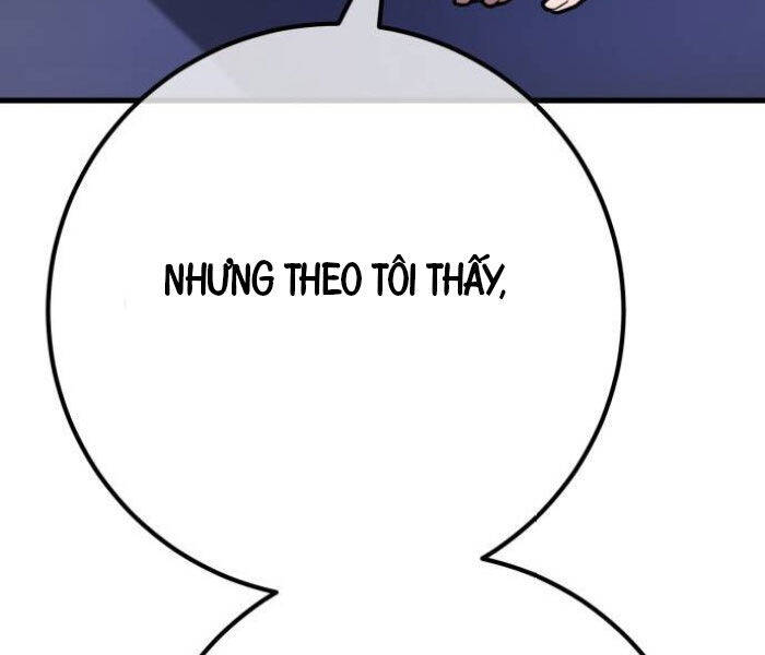 Quỷ Troll Mạnh Nhất Thế Giới - Chapter 111 - Page 110