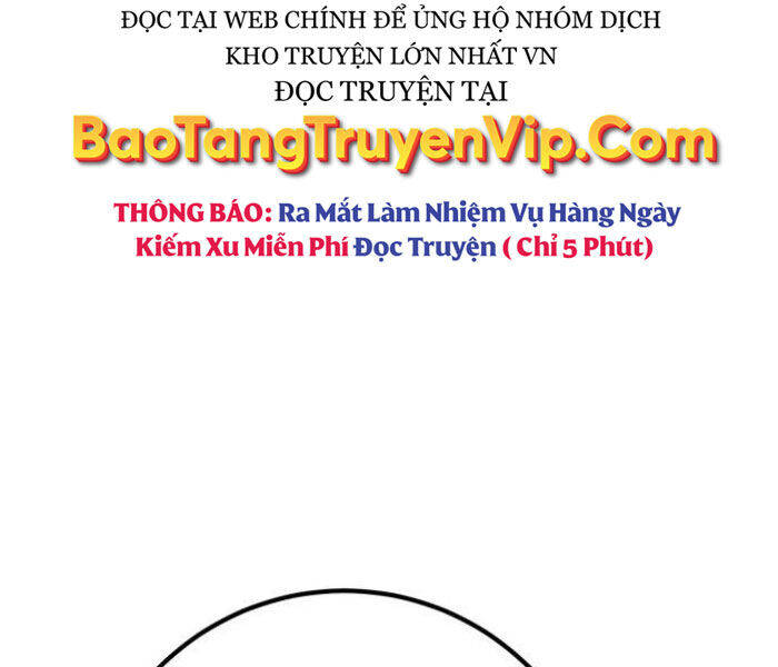 Quỷ Troll Mạnh Nhất Thế Giới - Chapter 111 - Page 112
