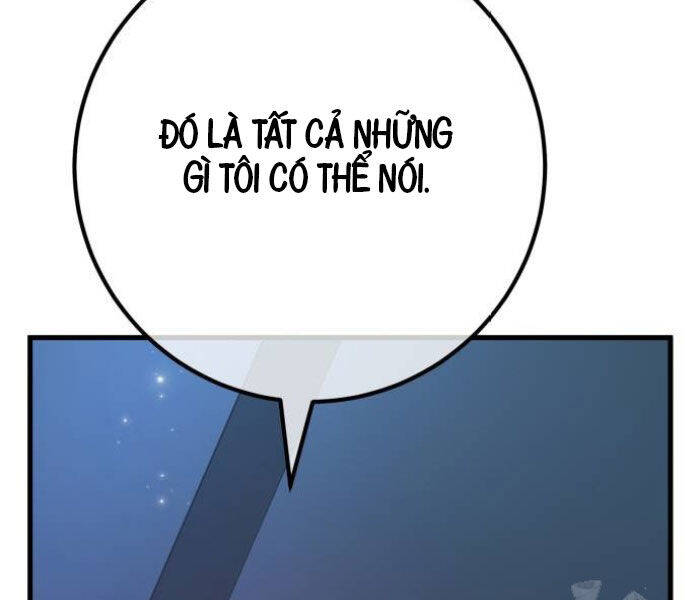 Quỷ Troll Mạnh Nhất Thế Giới - Chapter 111 - Page 113