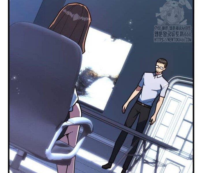 Quỷ Troll Mạnh Nhất Thế Giới - Chapter 111 - Page 114