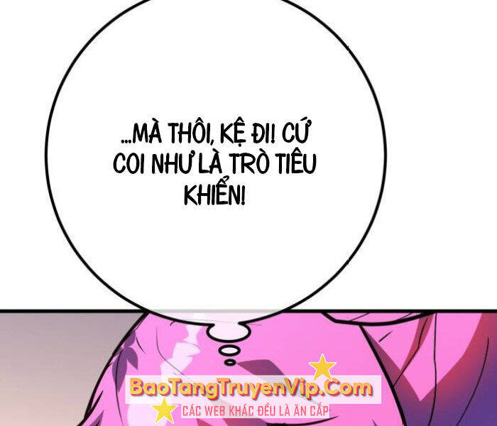 Quỷ Troll Mạnh Nhất Thế Giới - Chapter 111 - Page 12