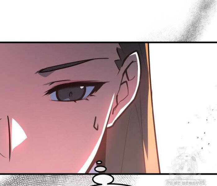 Quỷ Troll Mạnh Nhất Thế Giới - Chapter 111 - Page 124