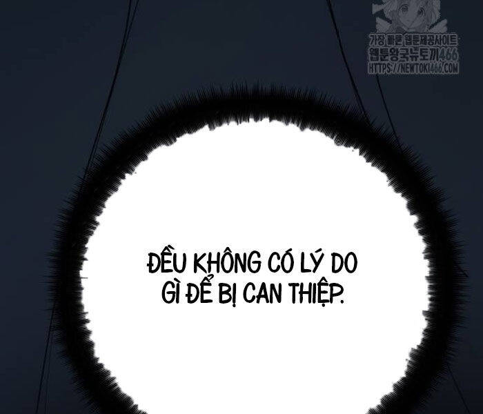 Quỷ Troll Mạnh Nhất Thế Giới - Chapter 111 - Page 133