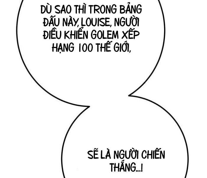 Quỷ Troll Mạnh Nhất Thế Giới - Chapter 111 - Page 14