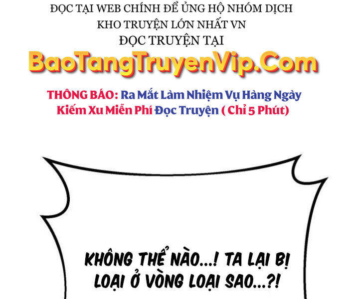 Quỷ Troll Mạnh Nhất Thế Giới - Chapter 111 - Page 167