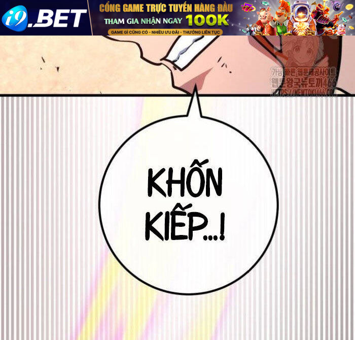 Quỷ Troll Mạnh Nhất Thế Giới - Chapter 111 - Page 182