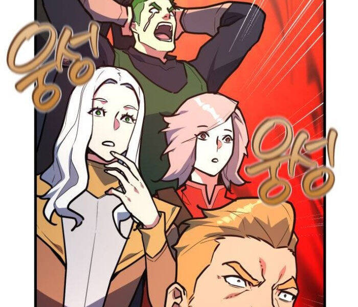 Quỷ Troll Mạnh Nhất Thế Giới - Chapter 111 - Page 200