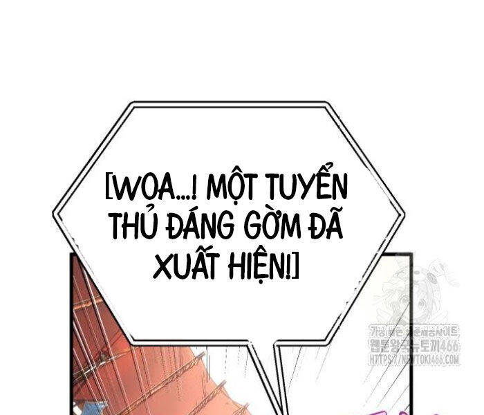 Quỷ Troll Mạnh Nhất Thế Giới - Chapter 111 - Page 206