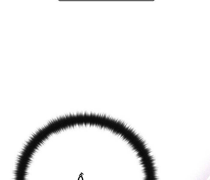 Quỷ Troll Mạnh Nhất Thế Giới - Chapter 111 - Page 212