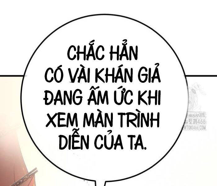 Quỷ Troll Mạnh Nhất Thế Giới - Chapter 111 - Page 217