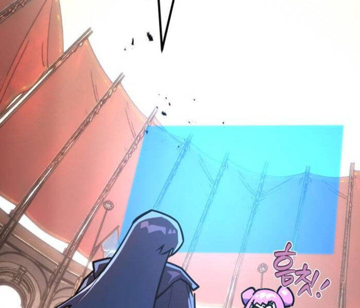 Quỷ Troll Mạnh Nhất Thế Giới - Chapter 111 - Page 218