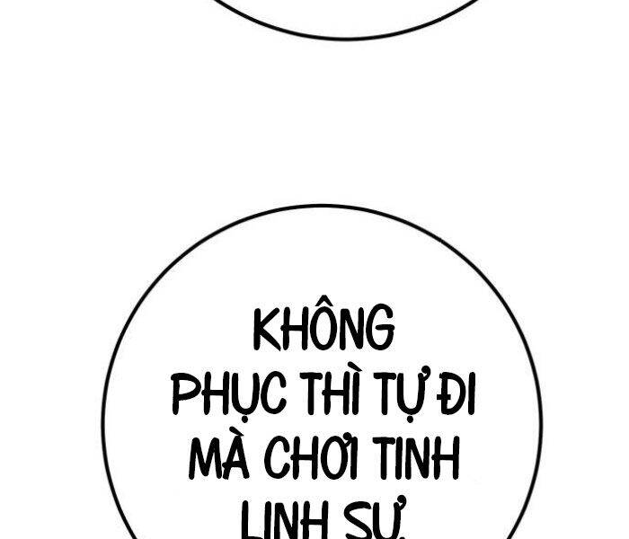 Quỷ Troll Mạnh Nhất Thế Giới - Chapter 111 - Page 221