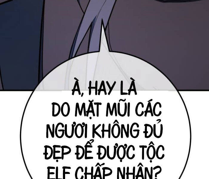 Quỷ Troll Mạnh Nhất Thế Giới - Chapter 111 - Page 224