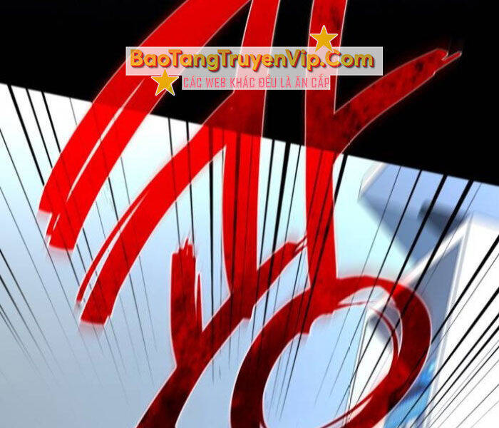 Quỷ Troll Mạnh Nhất Thế Giới - Chapter 111 - Page 241