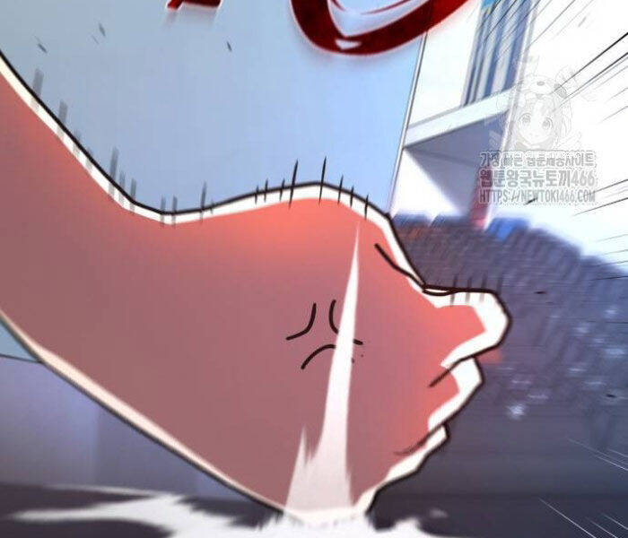 Quỷ Troll Mạnh Nhất Thế Giới - Chapter 111 - Page 242