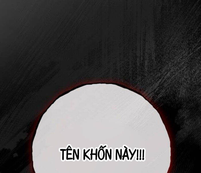 Quỷ Troll Mạnh Nhất Thế Giới - Chapter 111 - Page 249