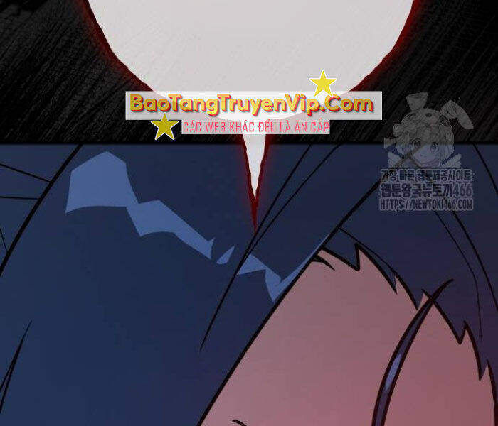 Quỷ Troll Mạnh Nhất Thế Giới - Chapter 111 - Page 250