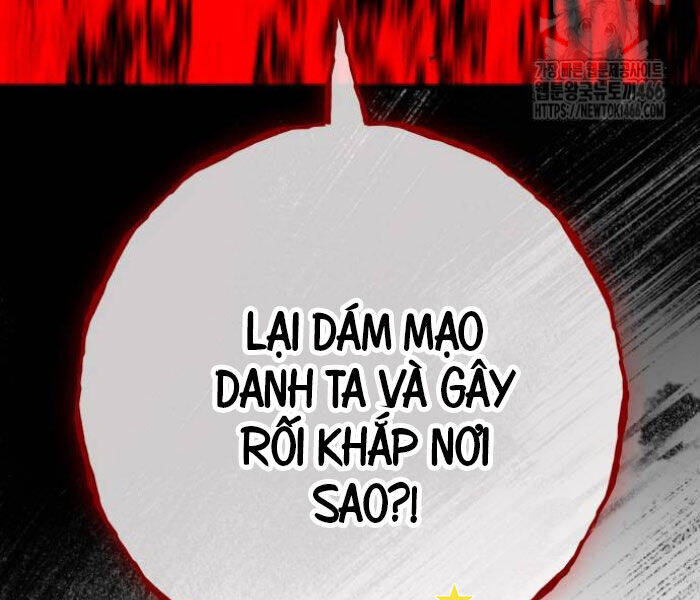 Quỷ Troll Mạnh Nhất Thế Giới - Chapter 111 - Page 253