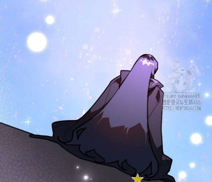 Quỷ Troll Mạnh Nhất Thế Giới - Chapter 111 - Page 258