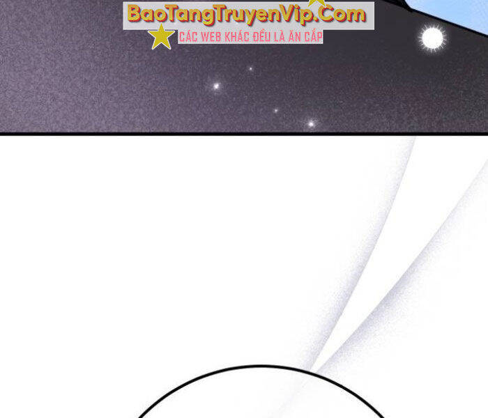 Quỷ Troll Mạnh Nhất Thế Giới - Chapter 111 - Page 259