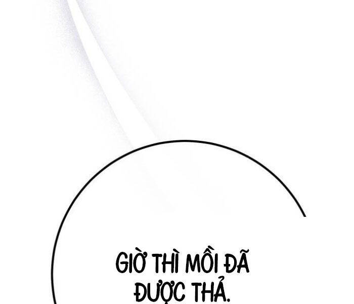 Quỷ Troll Mạnh Nhất Thế Giới - Chapter 111 - Page 263