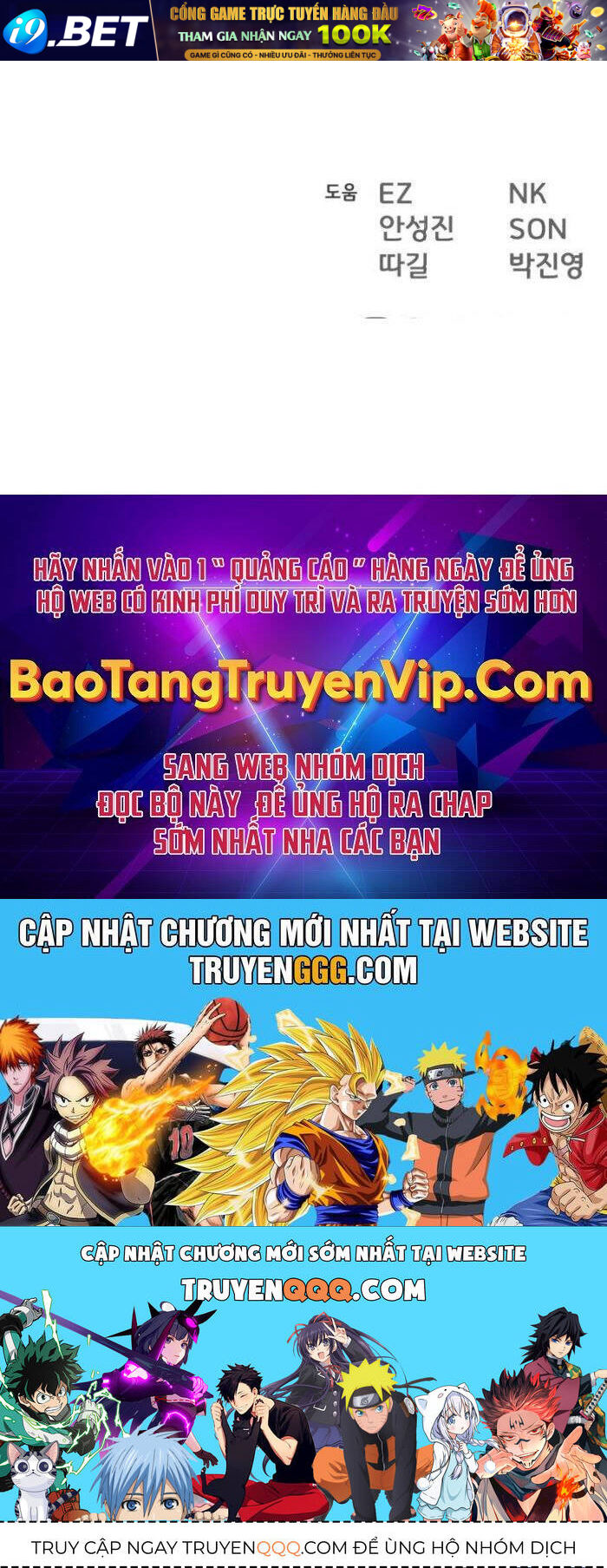 Quỷ Troll Mạnh Nhất Thế Giới - Chapter 111 - Page 268