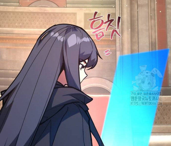 Quỷ Troll Mạnh Nhất Thế Giới - Chapter 111 - Page 29