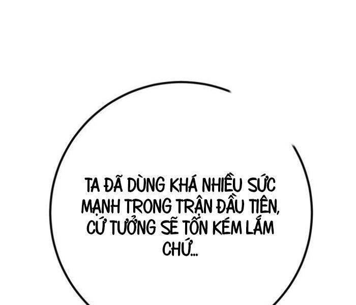 Quỷ Troll Mạnh Nhất Thế Giới - Chapter 111 - Page 32