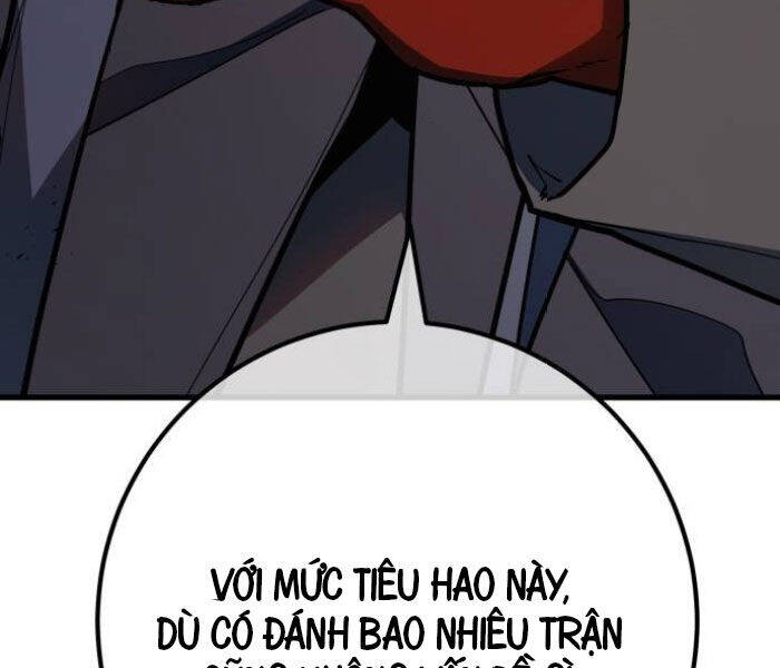 Quỷ Troll Mạnh Nhất Thế Giới - Chapter 111 - Page 44