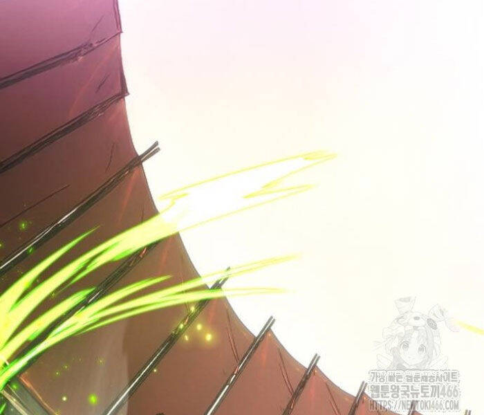 Quỷ Troll Mạnh Nhất Thế Giới - Chapter 111 - Page 48