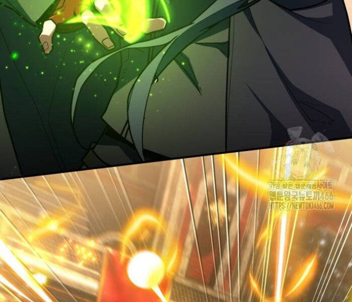 Quỷ Troll Mạnh Nhất Thế Giới - Chapter 111 - Page 51