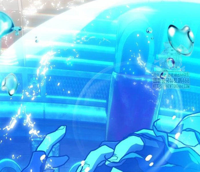 Quỷ Troll Mạnh Nhất Thế Giới - Chapter 111 - Page 62